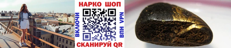 Купить закладку Кокаин  A-PVP  Меф мяу мяу  Киренск