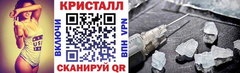 Купить  Киренск  АМФЕТАМИН 98% 