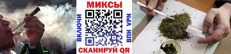 БУТИРАТ Butirat  Купить  Киренск 