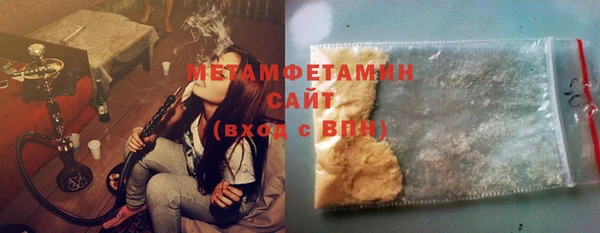 экстази Елабуга