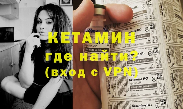 винт Заводоуковск