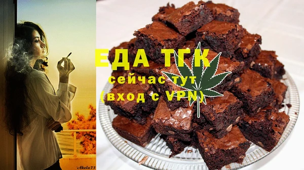 экстази Елабуга