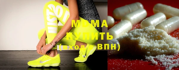 mix Ельня