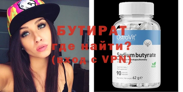 mix Елизово