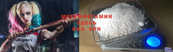 экстази Елабуга