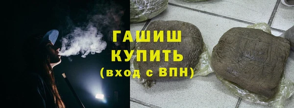 mix Елизово