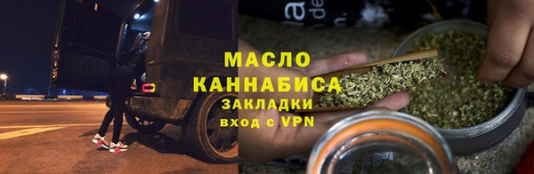 mix Елизово