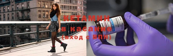 mix Елизово