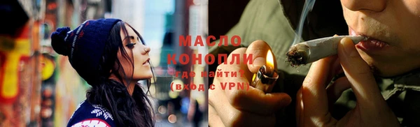 mix Елизово