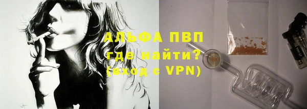 mix Елизово