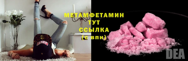 ешки Заволжск