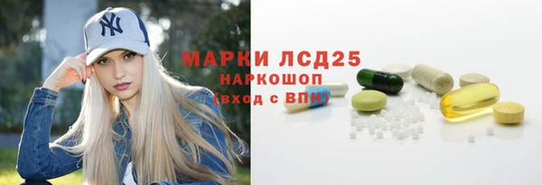 mix Елизово