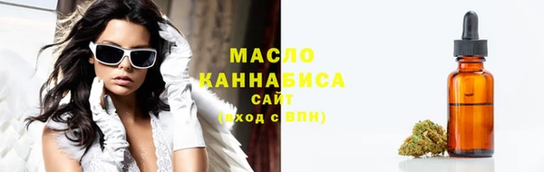mix Елизово