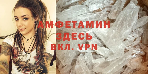 mix Ельня