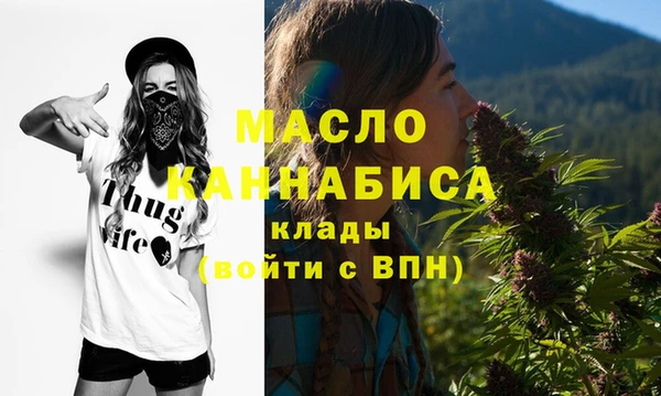 винт Заводоуковск