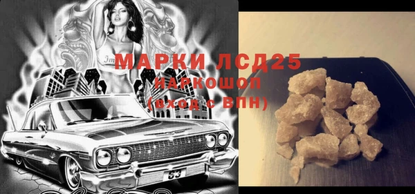 mix Елизово