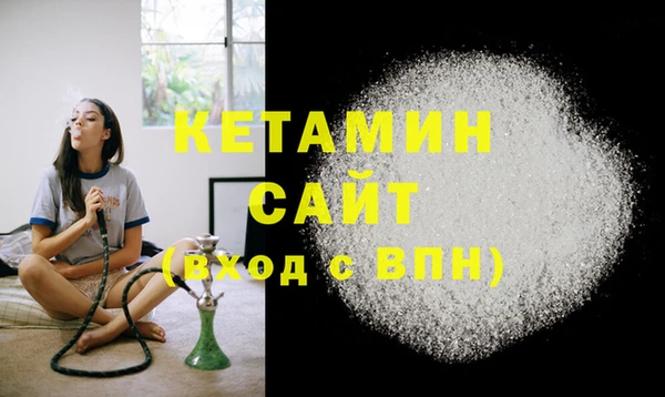 mix Ельня