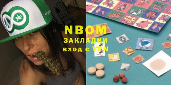 винт Заводоуковск