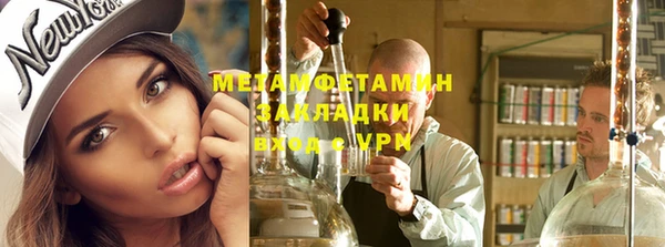 mix Ельня