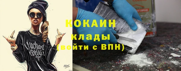mix Елизово