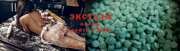ПСИЛОЦИБИНОВЫЕ ГРИБЫ Заволжье