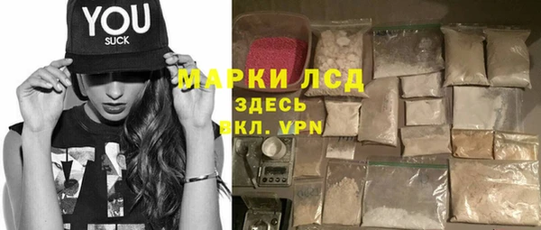 mix Елизово