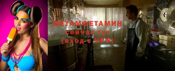 mix Елизово