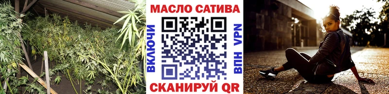 Купить закладки  Киренск  Дистиллят ТГК THC oil 